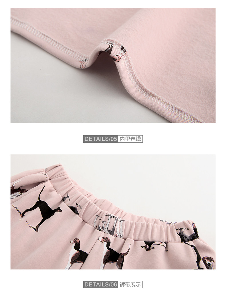 Pyjama mixte en Coton à manches longues - Ref 3004552 Image 18