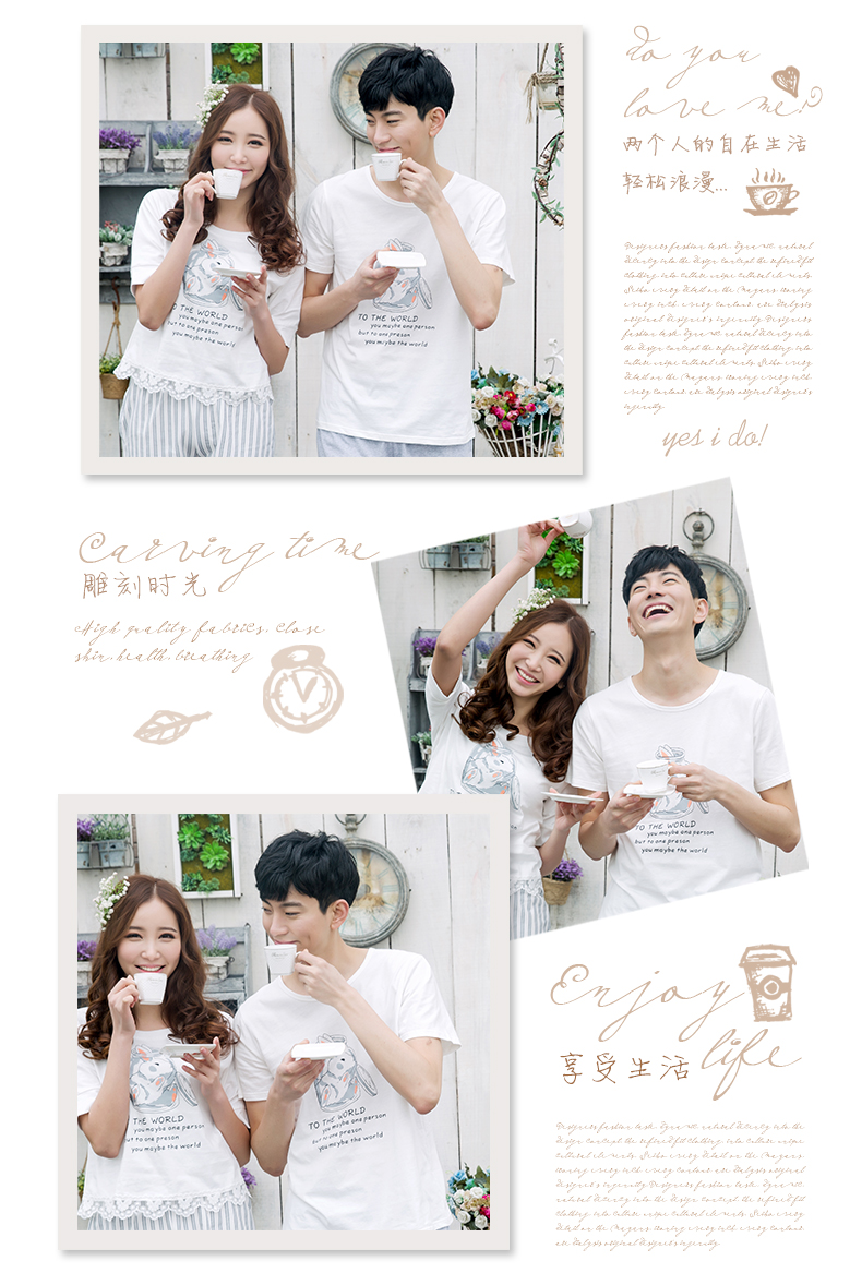 Pyjama mixte en Coton à manche courte - Ref 3004624 Image 13