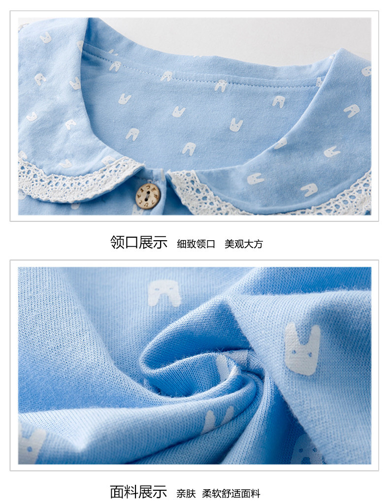 Pyjama mixte en Polyester Polyester  à manches longues - Ref 3004647 Image 32