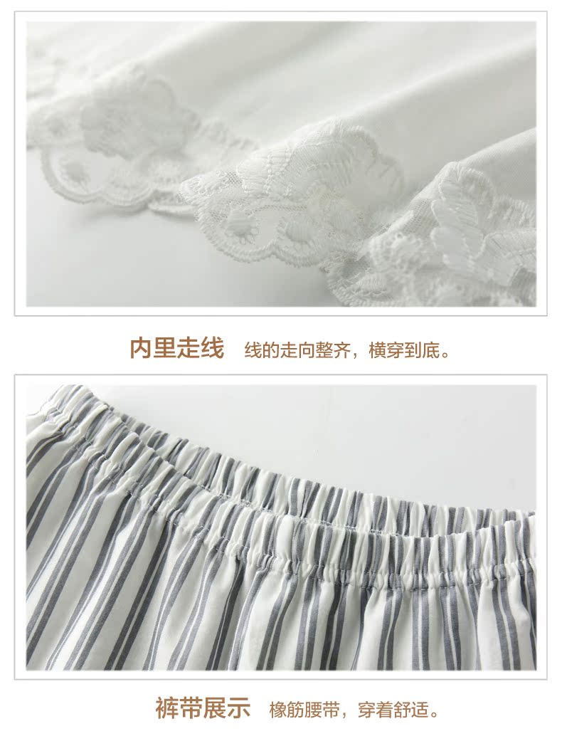 Pyjama mixte en Coton à manche courte - Ref 3004624 Image 20