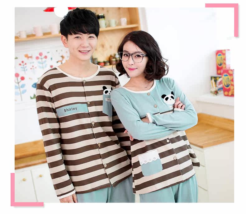 Pyjama mixte en Coton à manches longues - Ref 3004598 Image 14