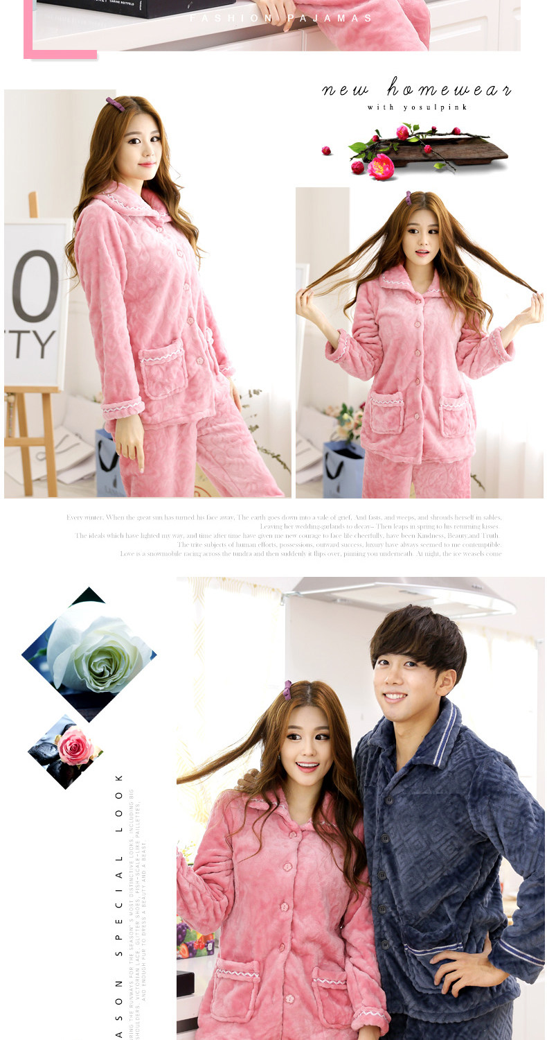 Pyjama mixte en Polyester Polyester  à manches longues - Ref 3004571 Image 9