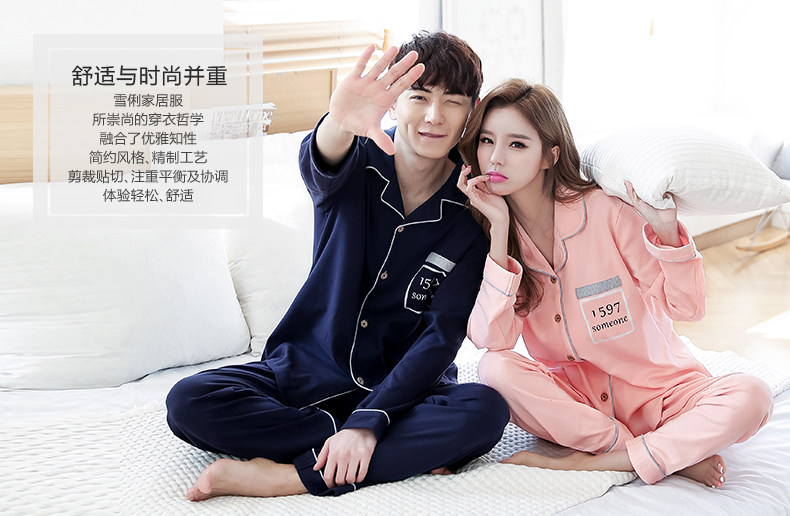 Pyjama mixte en Coton à manches longues - Ref 3004548 Image 10