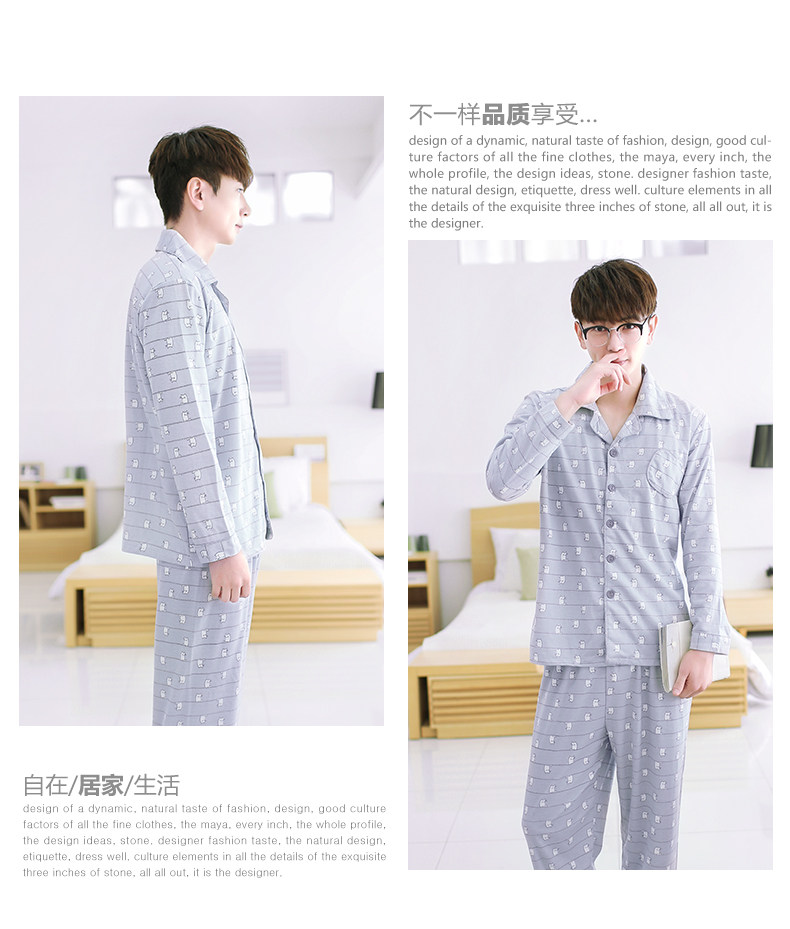 Pyjama mixte en Polyester Polyester  à manches longues - Ref 3004647 Image 14