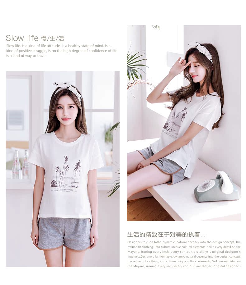 Pyjama mixte en Coton à manche courte - Ref 3004601 Image 13