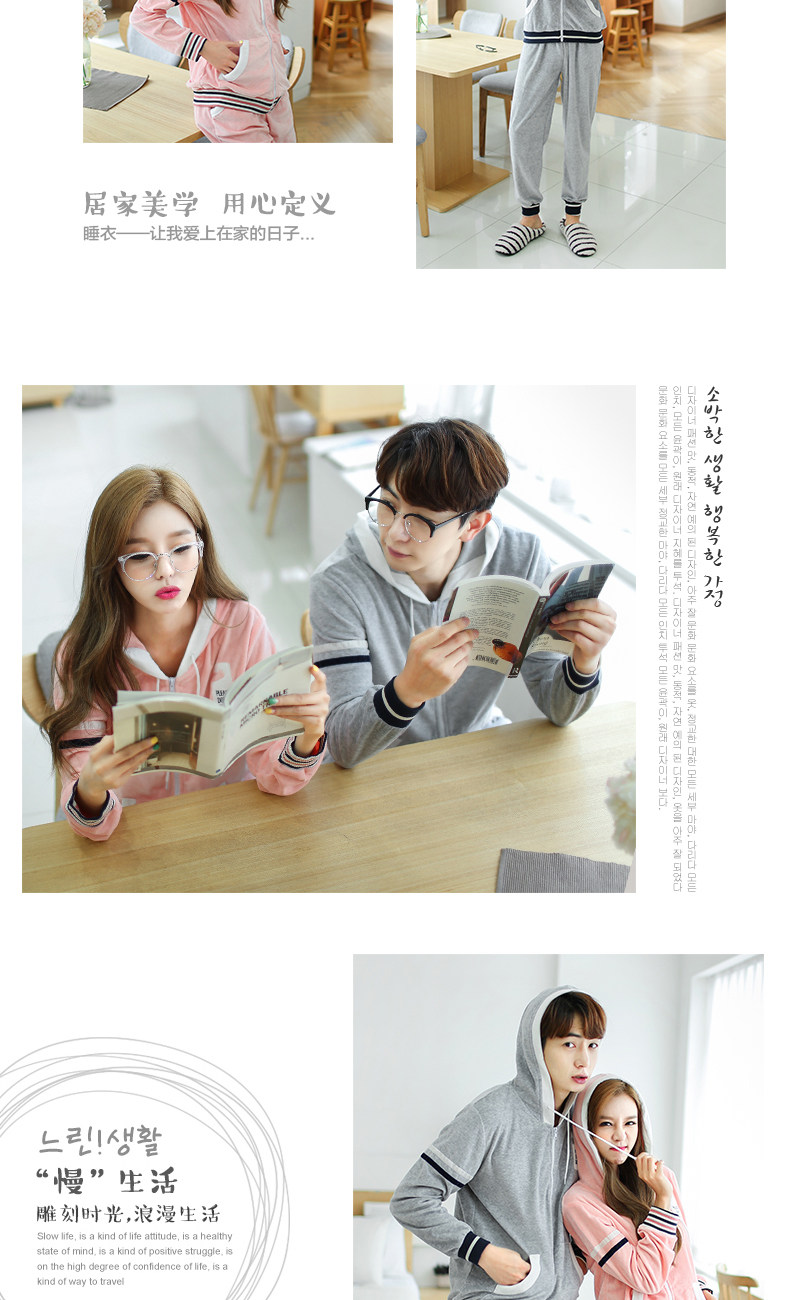 Pyjama mixte en Coton à manches longues - Ref 3004667 Image 20