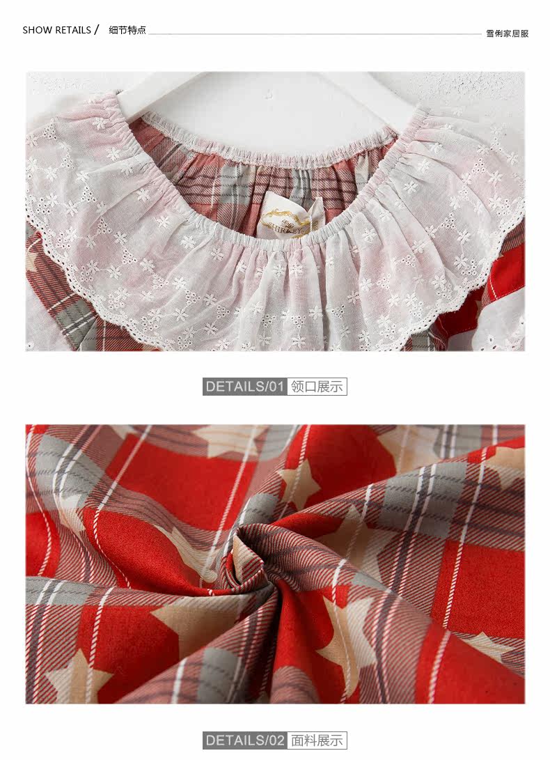 Pyjama mixte en Coton à manches longues - Ref 3004543 Image 8