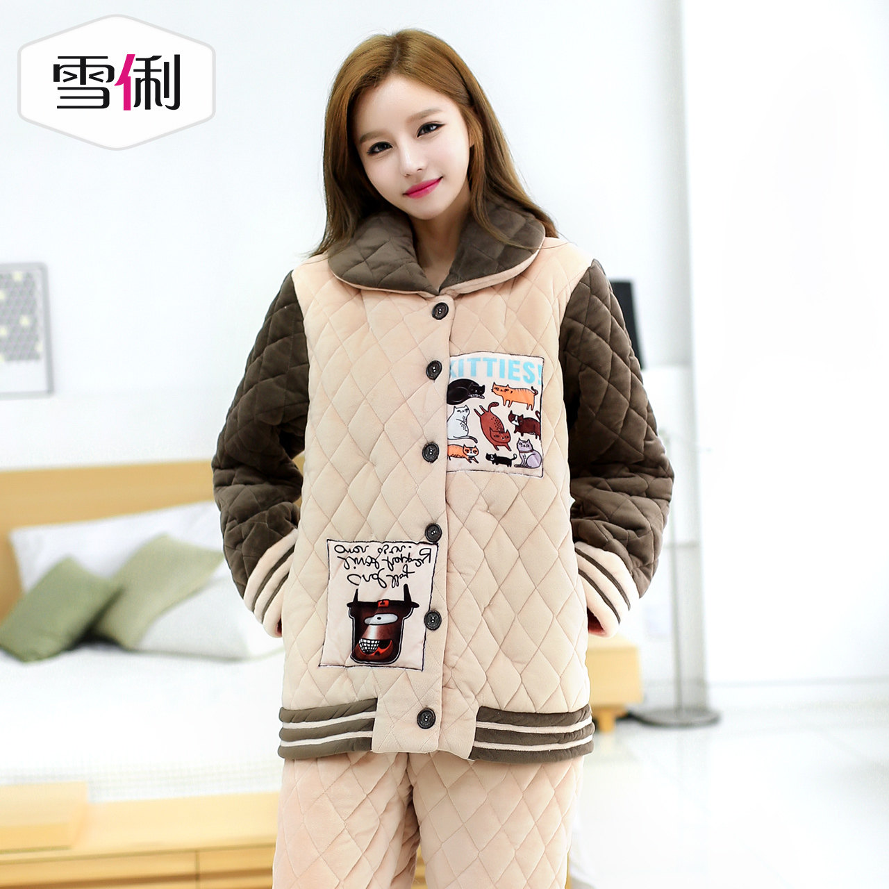 Pyjama mixte en Polyester Polyester  à manches longues - Ref 3004649 Image 3