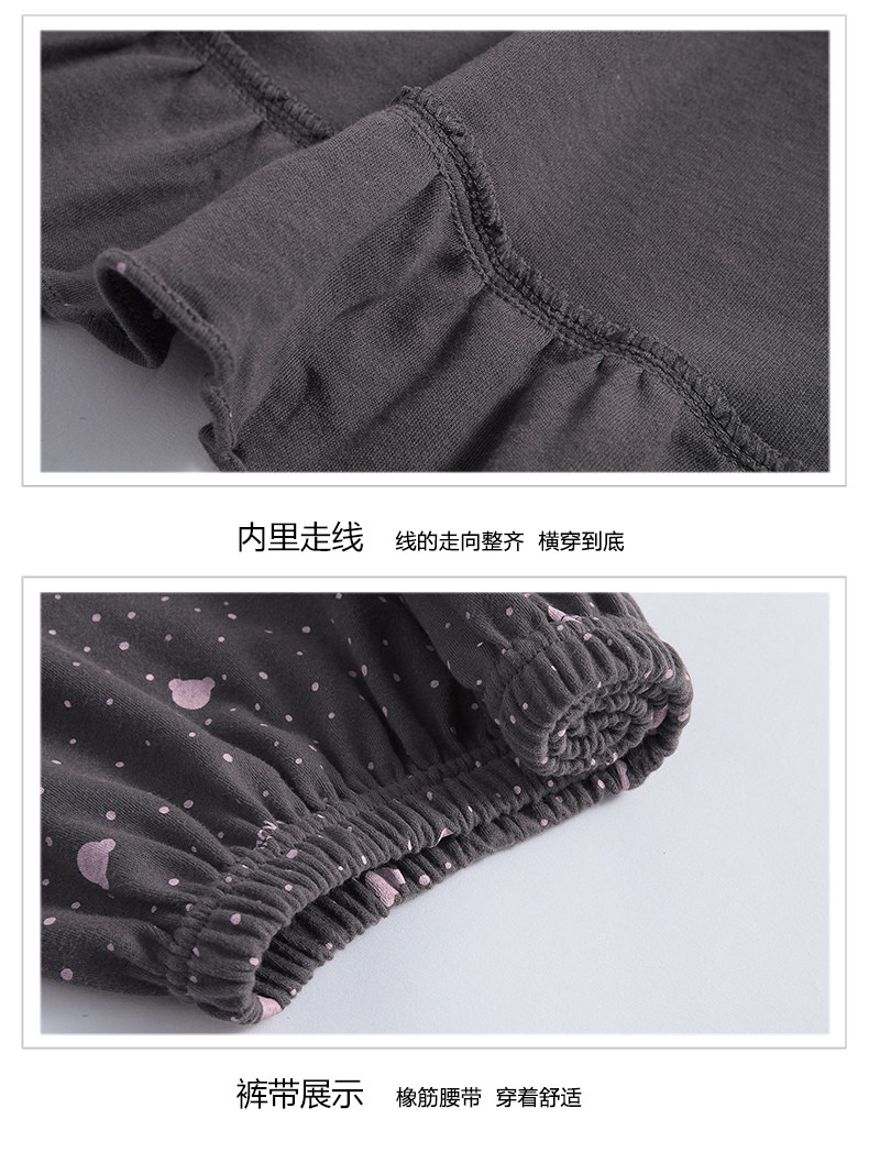 Pyjama mixte en Coton à manches longues - Ref 3004491 Image 22