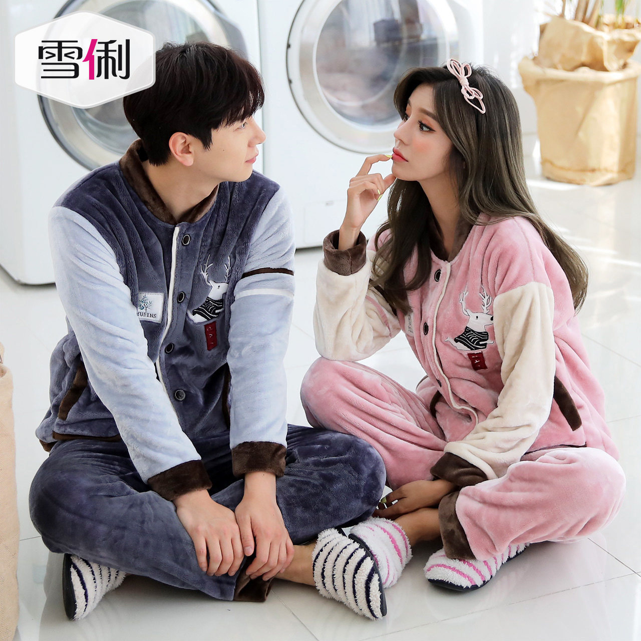 Pyjama mixte en Polyester Polyester  à manches longues - Ref 3004586 Image 3