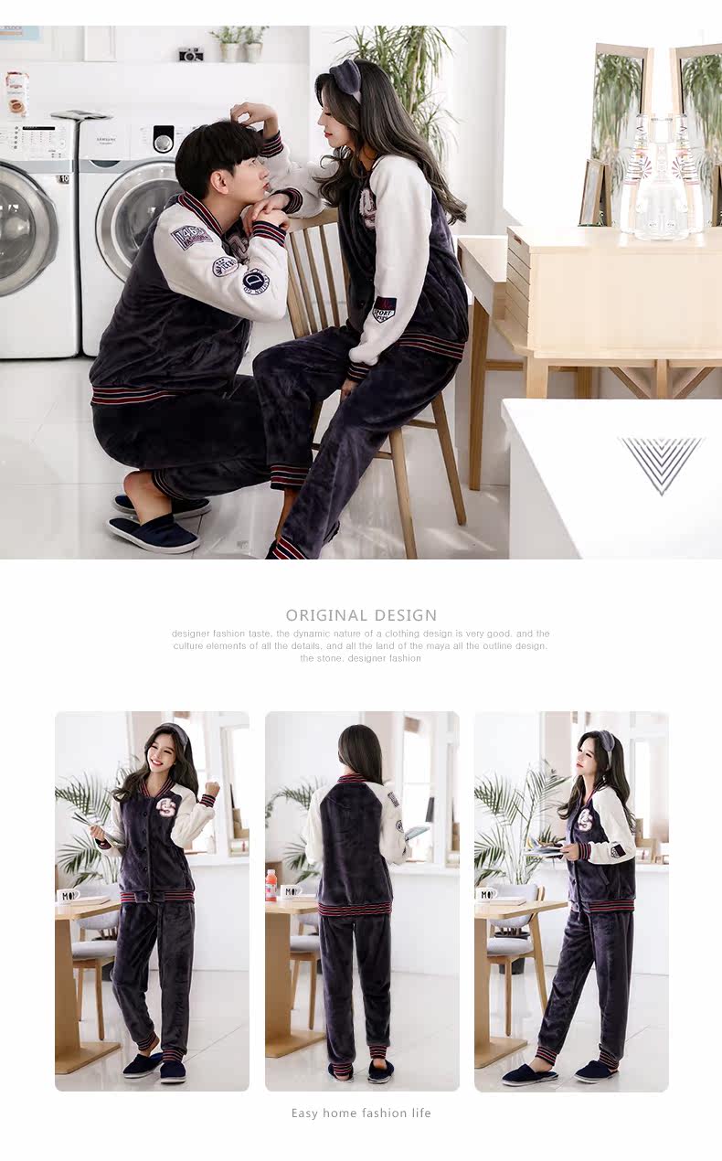 Pyjama mixte en Polyester Polyester  à manches longues - Ref 3004589 Image 9