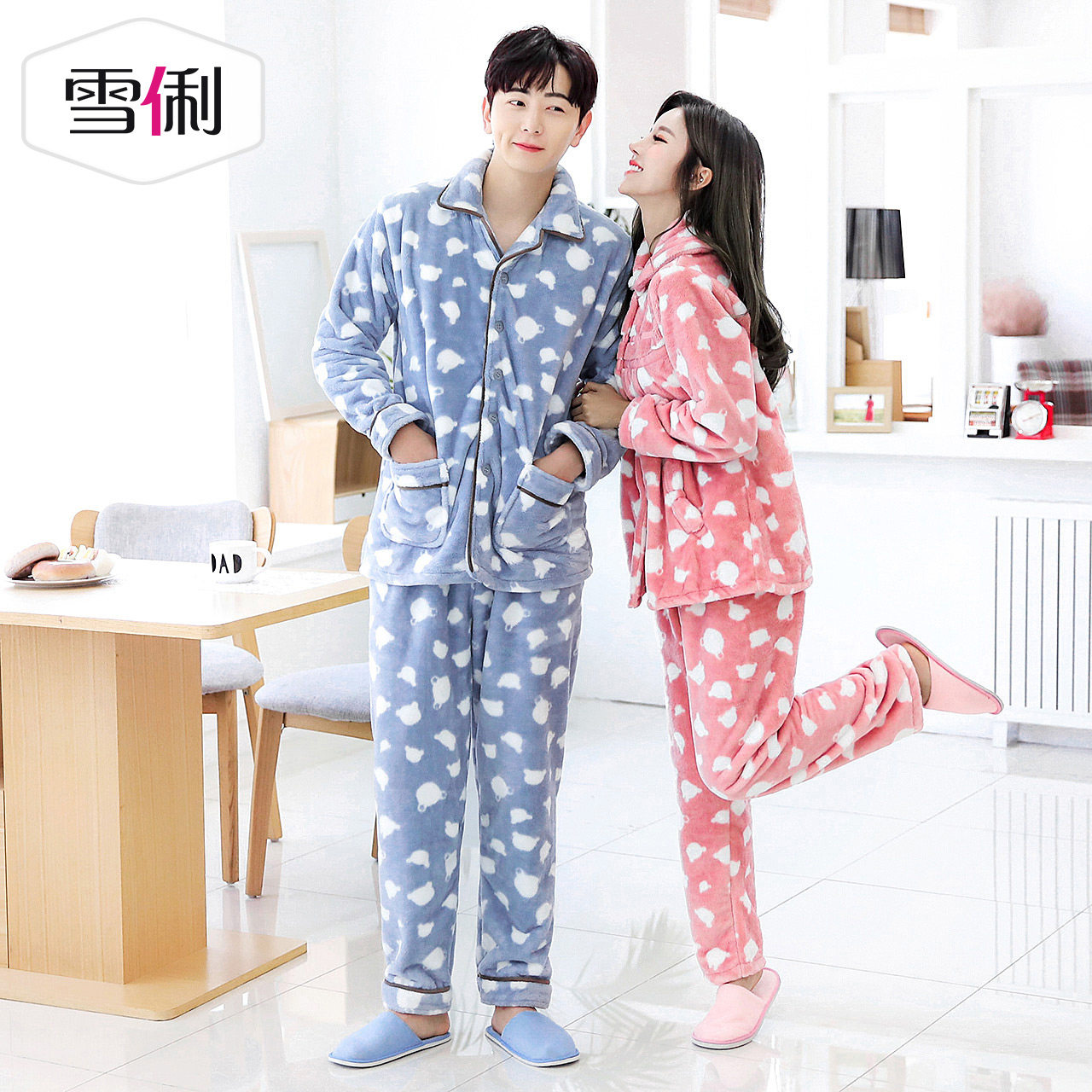 Pyjama mixte en Polyester Polyester  à manches longues - Ref 3004565 Image 3