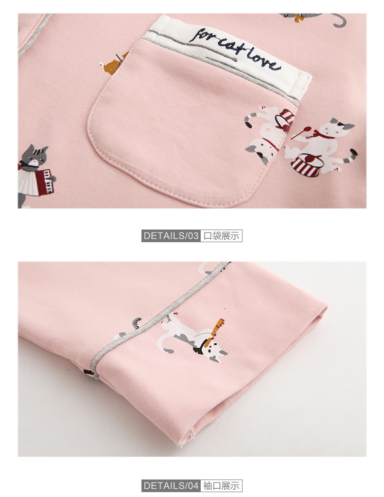 Pyjama mixte en Coton à manches longues - Ref 3004636 Image 17