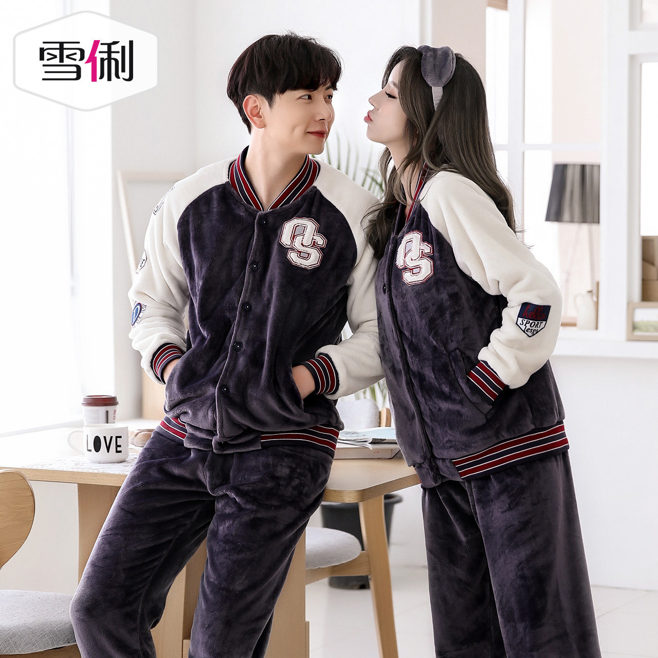 Pyjama mixte en Polyester Polyester  à manches longues - Ref 3004589 Image 5