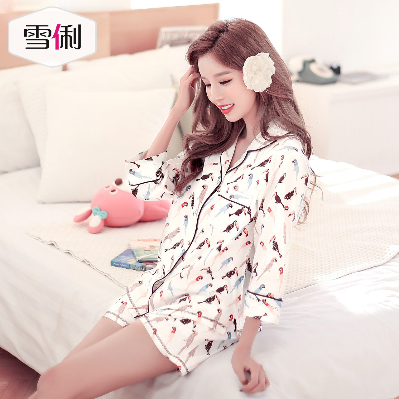 Pyjama mixte en Coton à manches - Ref 3004527 Image 3