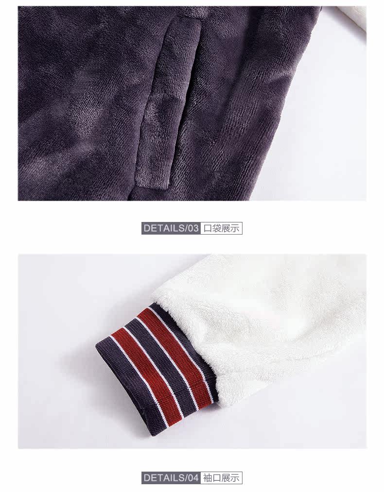 Pyjama mixte en Polyester Polyester  à manches longues - Ref 3004589 Image 17