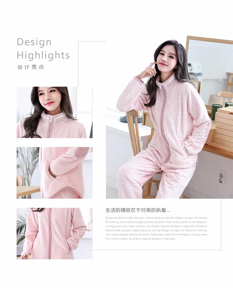 Pyjama mixte en Polyester Polyester  à manches longues - Ref 3004575 Image 14