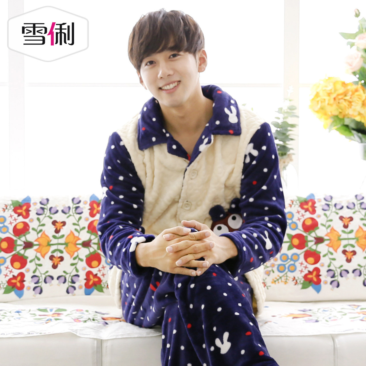 Pyjama mixte en Polyester Polyester  à manches longues - Ref 3004550 Image 3