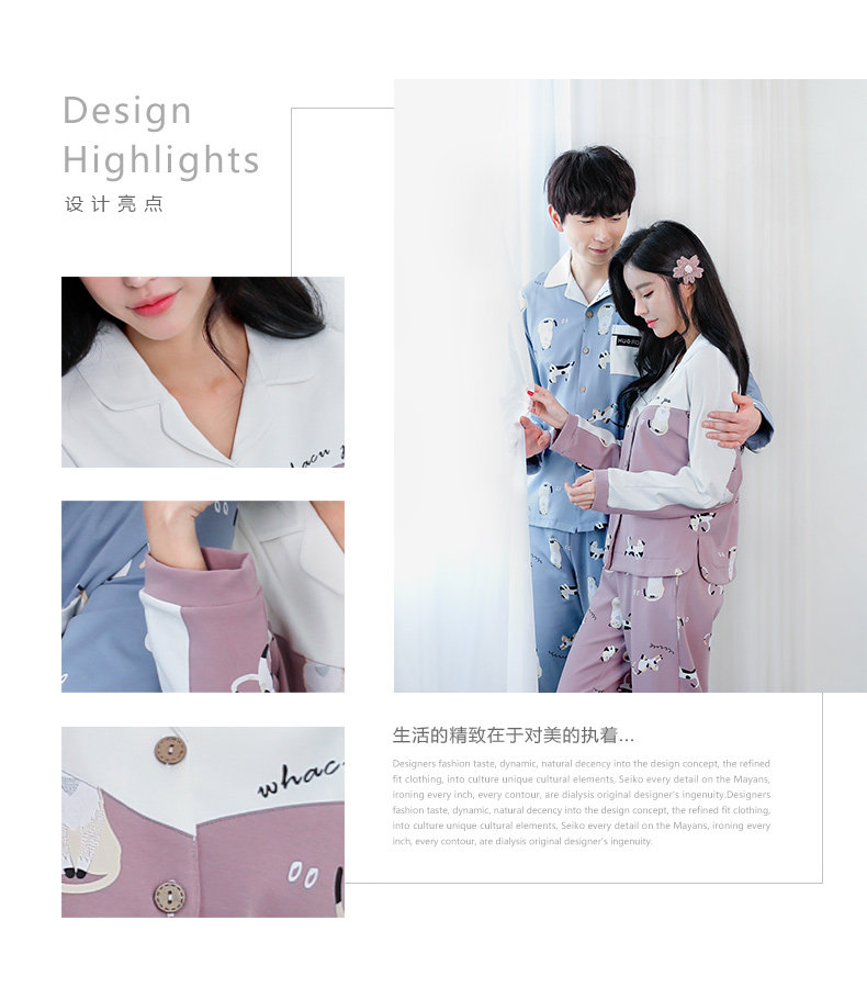 Pyjama mixte en Coton à manches longues - Ref 3004663 Image 11