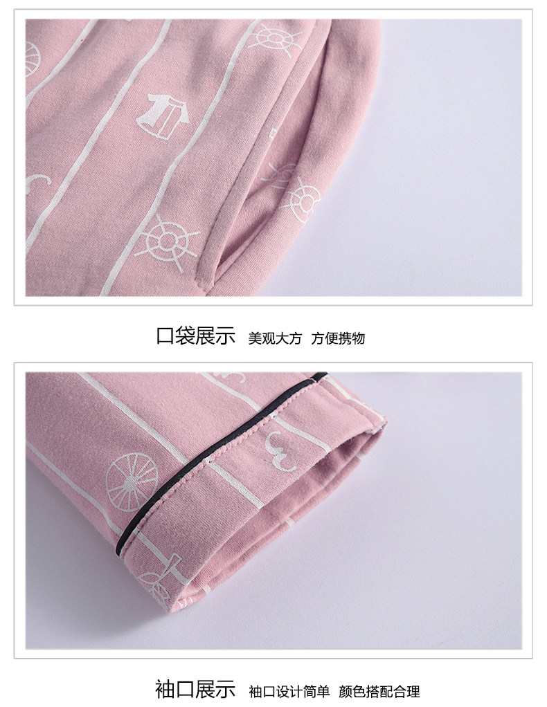 Pyjama mixte en Coton à manches longues - Ref 3004561 Image 24