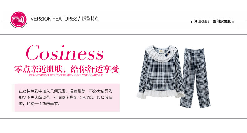 Pyjama mixte en Coton à manches longues - Ref 3004619 Image 8