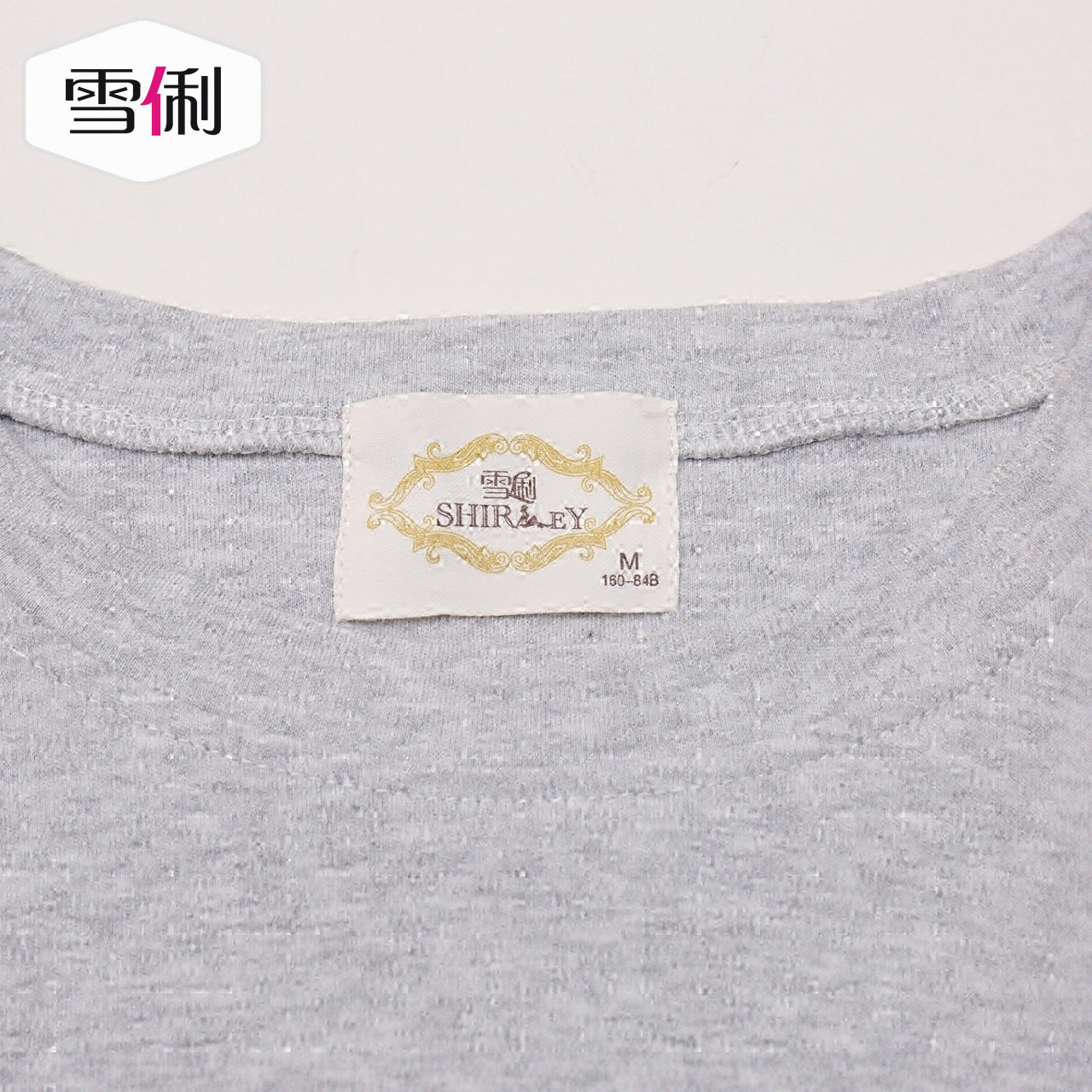 Pyjama mixte en Coton à manches longues - Ref 3004549 Image 4