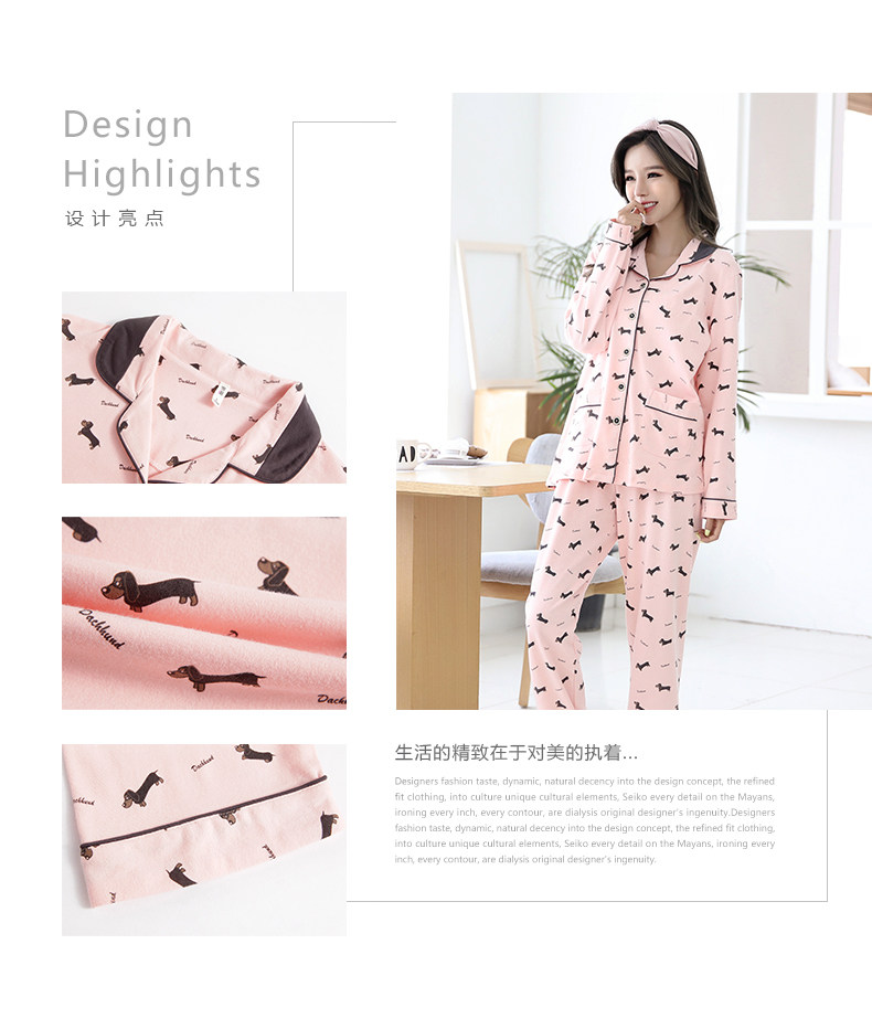 Pyjama mixte en Coton à manches longues - Ref 3004563 Image 17