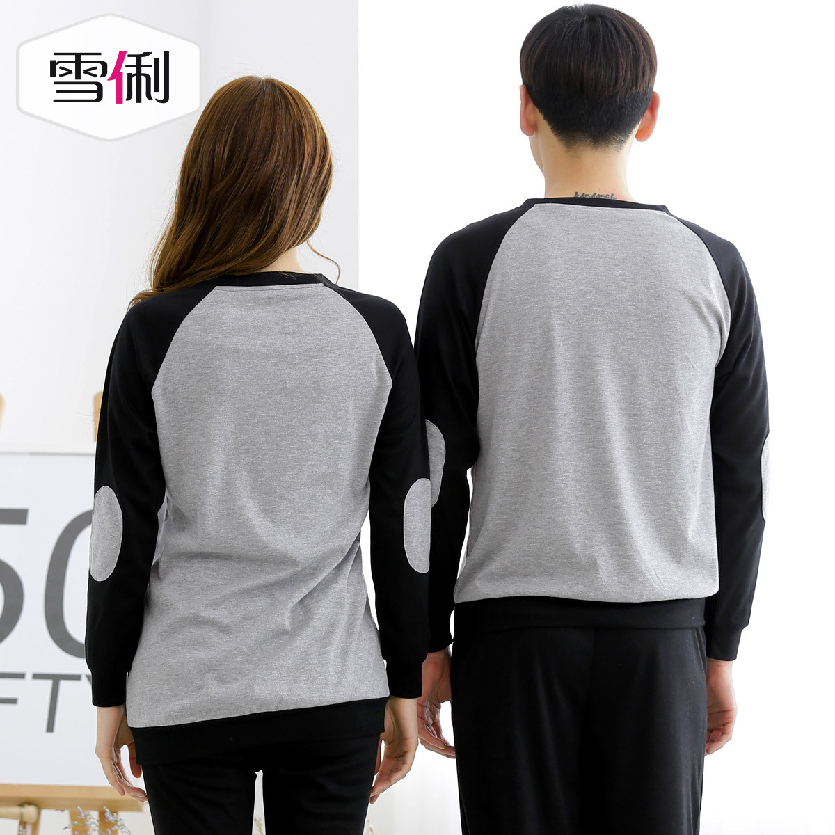 Pyjama mixte en Coton à manches longues - Ref 3004605 Image 3