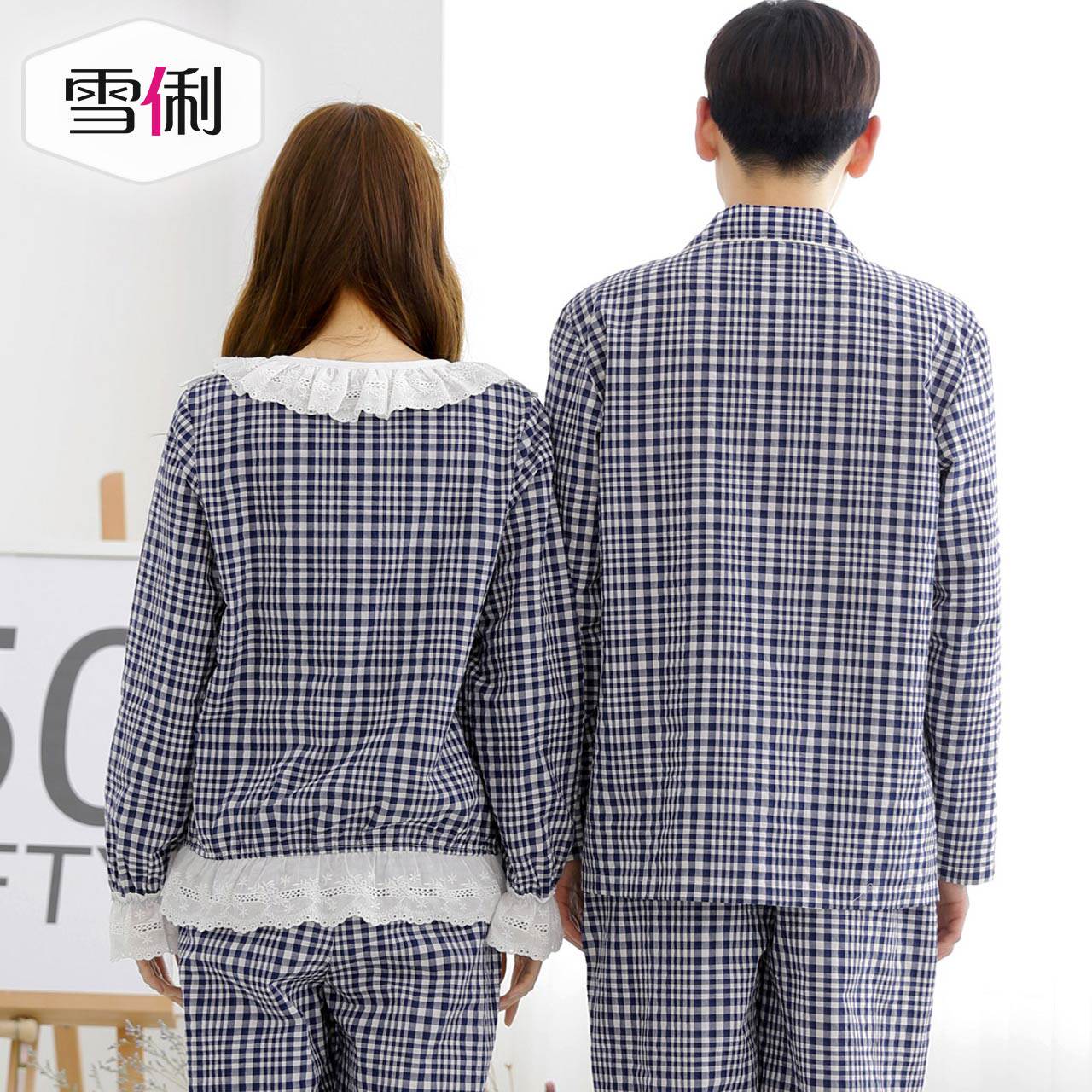 Pyjama mixte en Coton à manches longues - Ref 3004619 Image 3