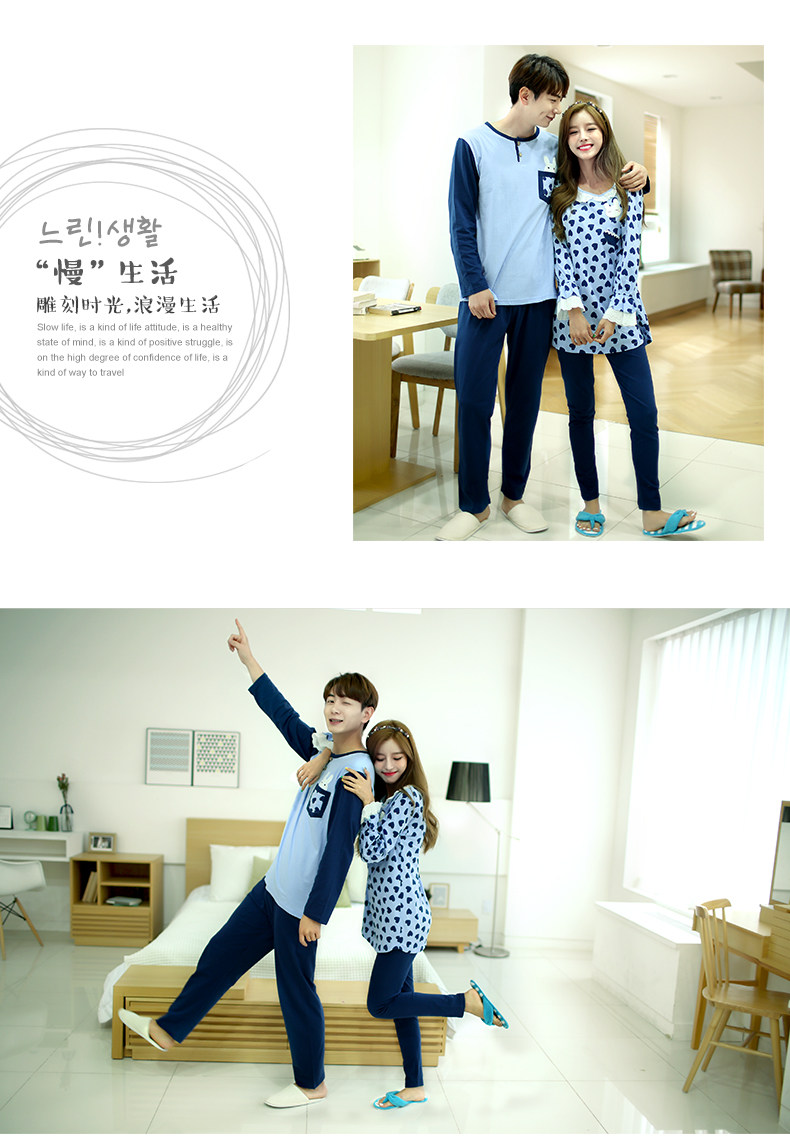 Pyjama mixte en Coton à manches longues - Ref 3004646 Image 12