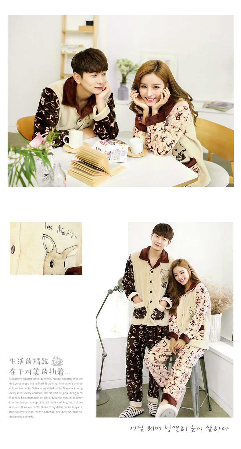 Pyjama mixte en Polyester Polyester  à manches longues - Ref 3004652 Image 8