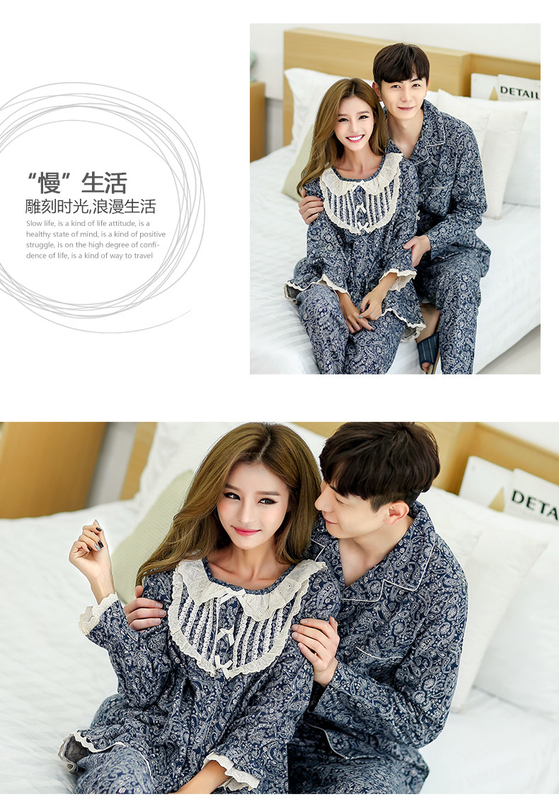 Pyjama mixte en Coton à manches longues - Ref 3004512 Image 12