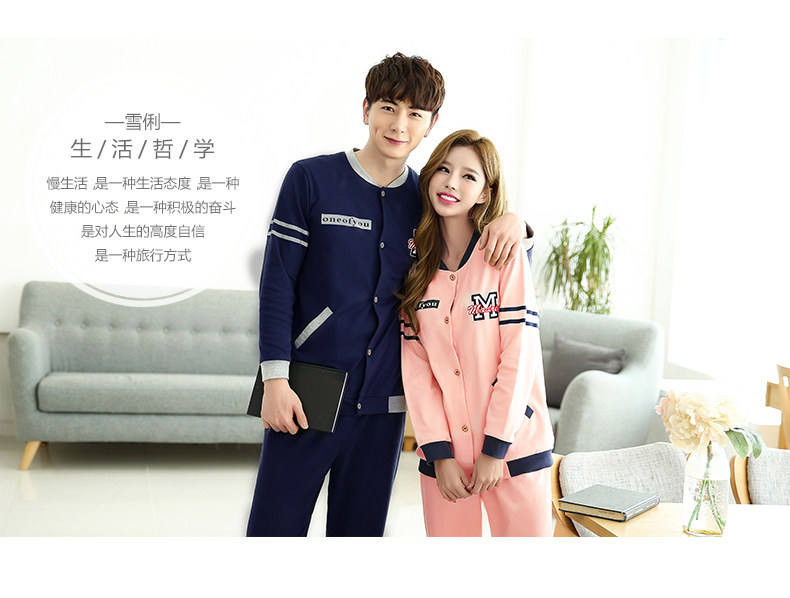 Pyjama mixte en Coton à manches longues - Ref 3004628 Image 9