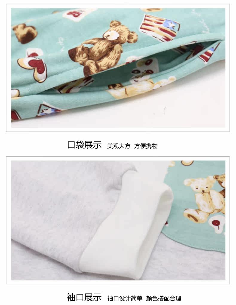 Pyjama mixte en Coton à manches longues - Ref 3004502 Image 20