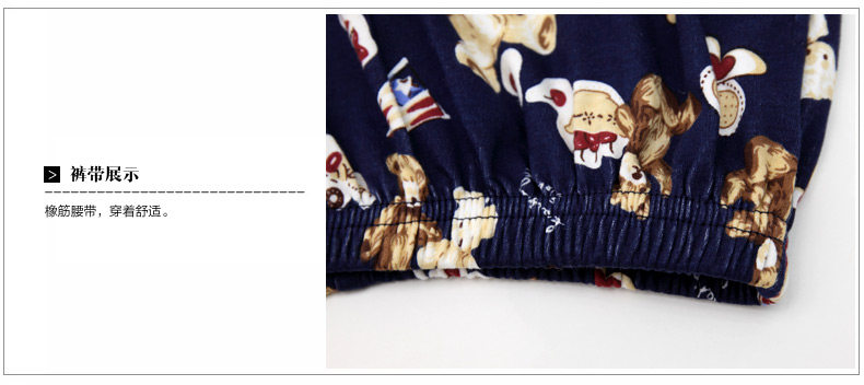 Pyjama mixte en Coton à manches longues - Ref 3004643 Image 28