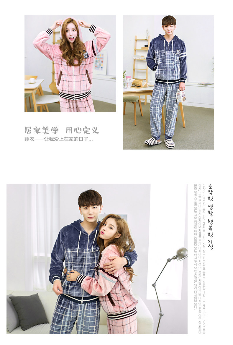 Pyjama mixte en Polyester Polyester  à manches longues - Ref 3004539 Image 11