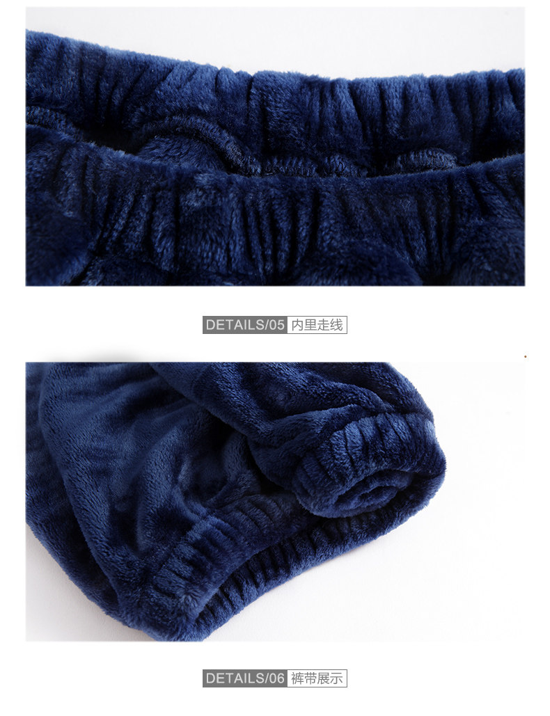 Pyjama mixte en Polyester Polyester  à manches longues - Ref 3004566 Image 21