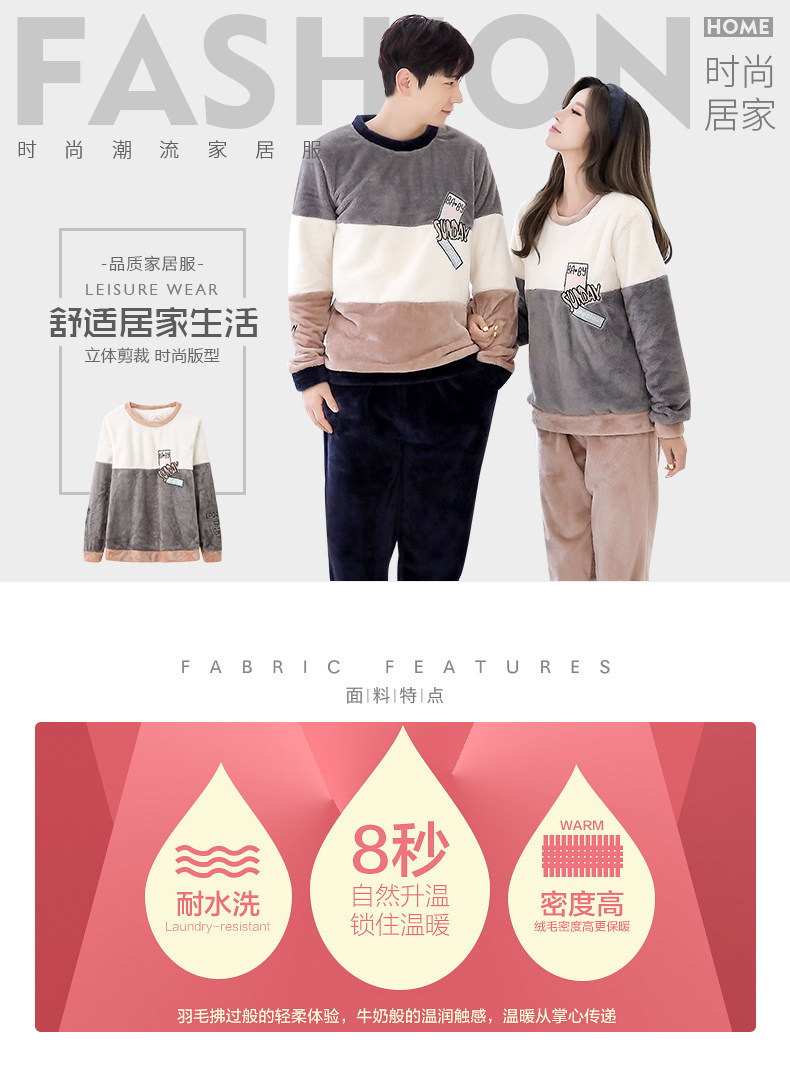 Pyjama mixte en Polyester Polyester  à manches longues - Ref 3004662 Image 6