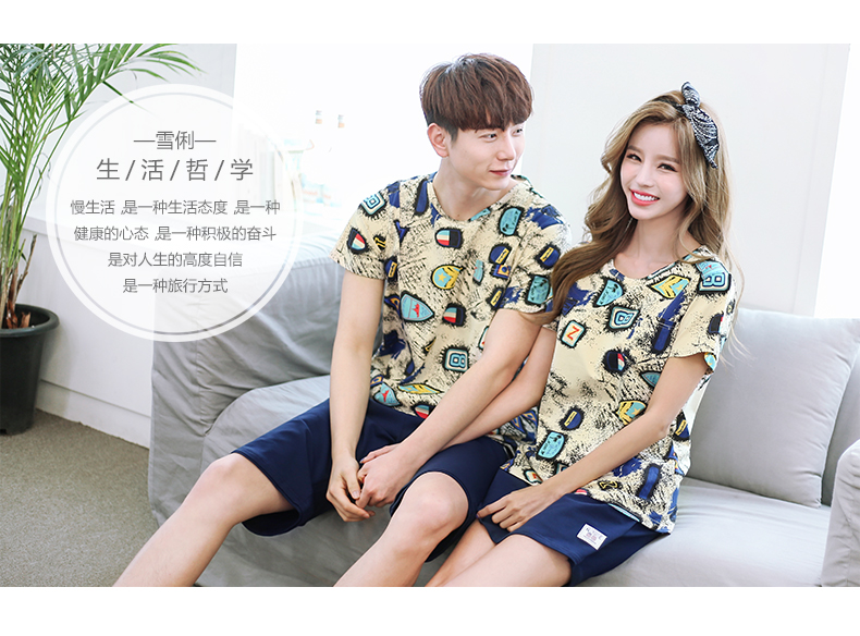 Pyjama mixte en Coton à manche courte - Ref 3004510 Image 9