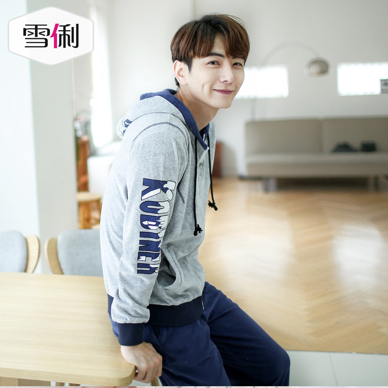 Pyjama mixte en Coton à manches longues - Ref 3004667 Image 5