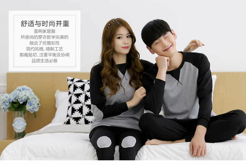 Pyjama mixte en Coton à manches longues - Ref 3004600 Image 6