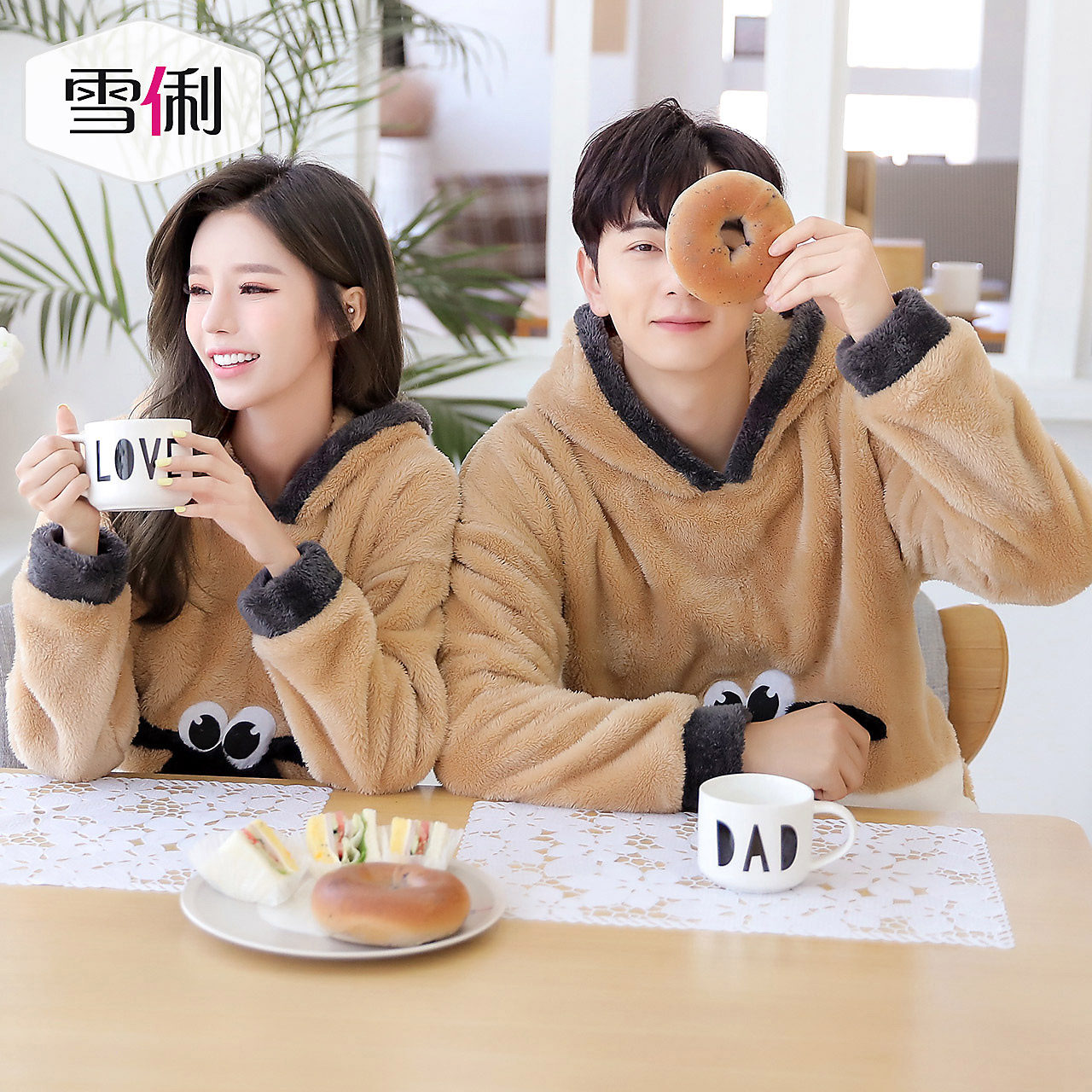 Pyjama mixte en Polyester Polyester  à manches longues - Ref 3004603 Image 3