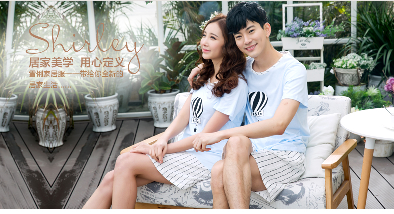 Pyjama mixte en Coton à manche courte - Ref 3004608 Image 6