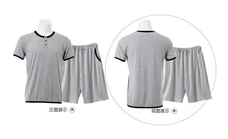 Pyjama mixte en Viscose à manche courte - Ref 3004629 Image 32