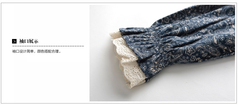 Pyjama mixte en Coton à manches longues - Ref 3004512 Image 18