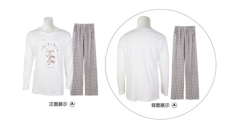 Pyjama mixte en Coton à manches longues - Ref 3004613 Image 22