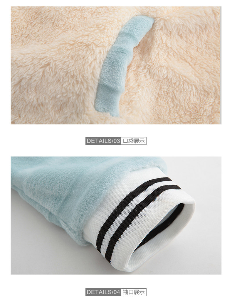 Pyjama mixte en Polyester Polyester  à manches longues - Ref 3004660 Image 20