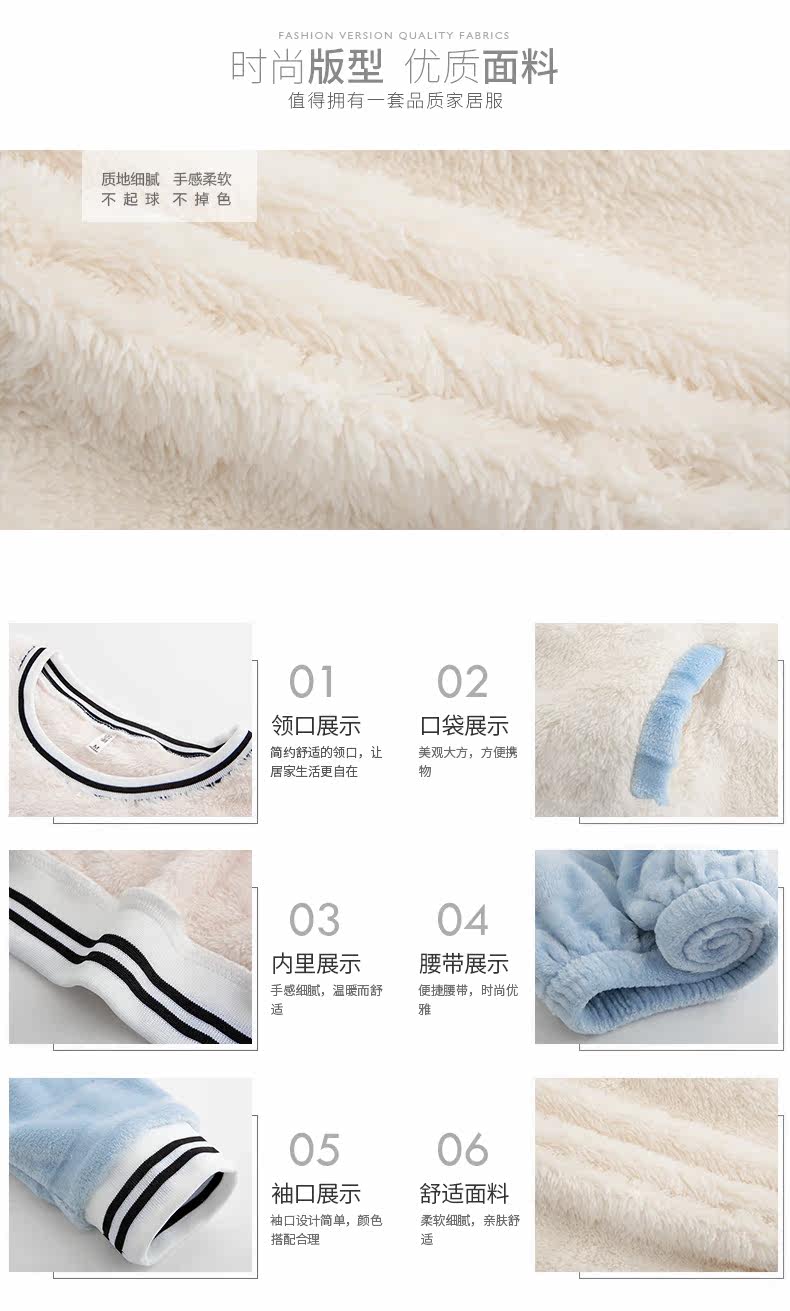 Pyjama mixte en Polyester Polyester  à manches longues - Ref 3004660 Image 7