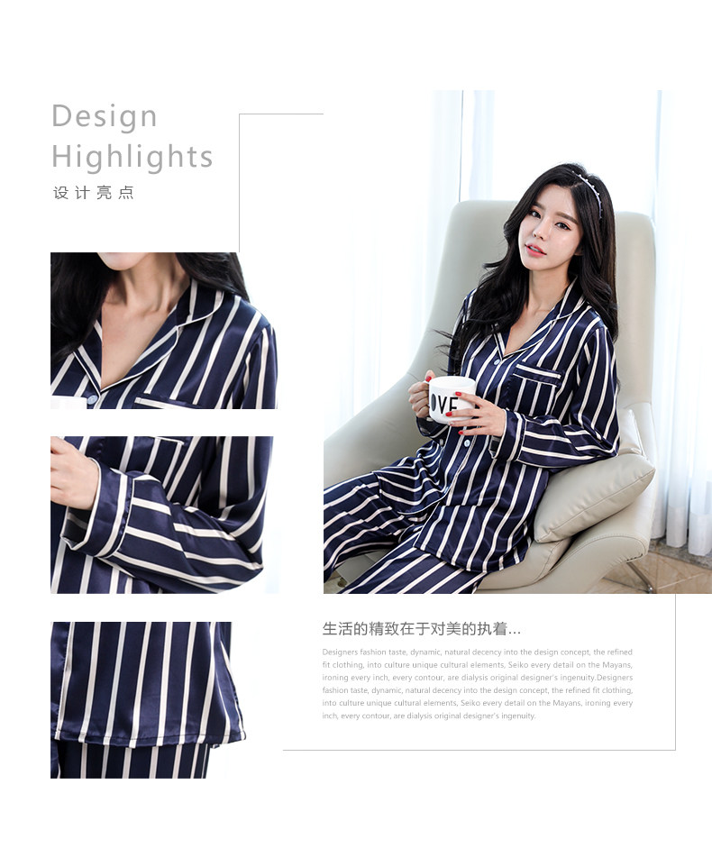 Pyjama mixte en Polyester Polyester  à manches longues - Ref 3004524 Image 11