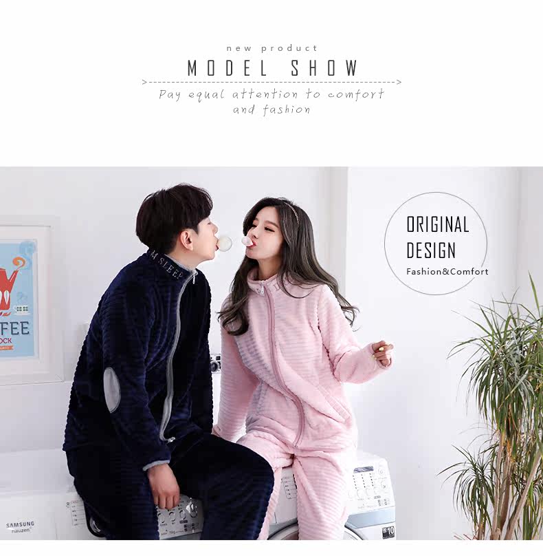 Pyjama mixte en Polyester Polyester  à manches longues - Ref 3004575 Image 9